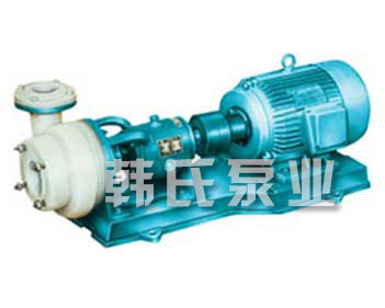 FSB、FSB-L氟合金化工耐腐蝕泵